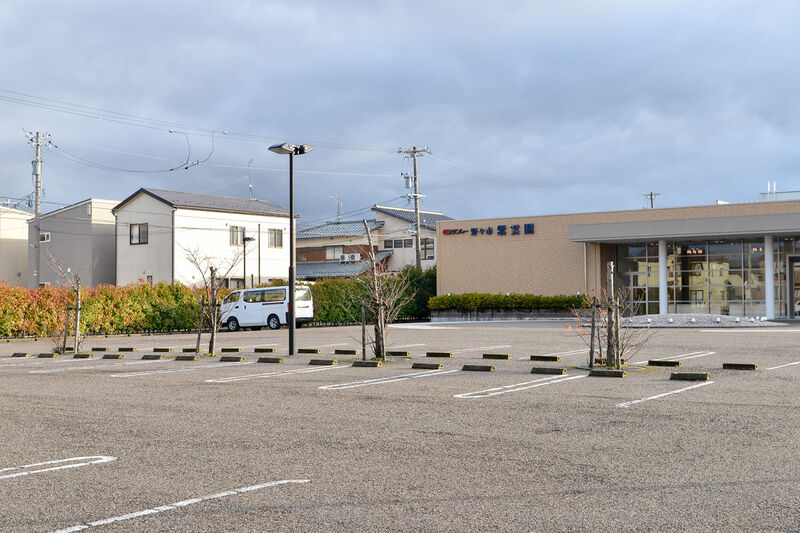 野々市紫雲閣 駐車場