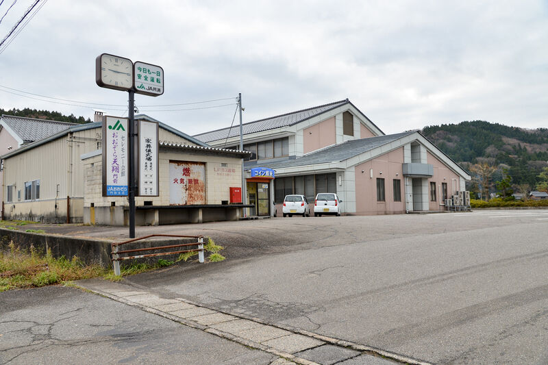 おおぞら天翔門前 入り口