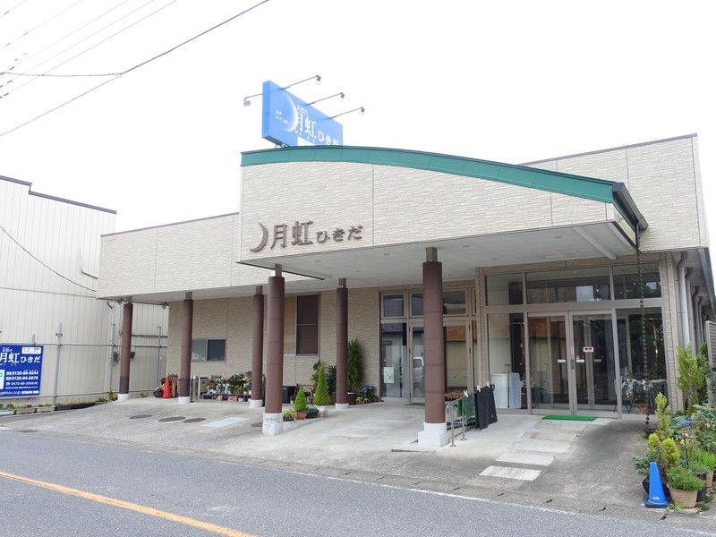 月虹ホール 外観