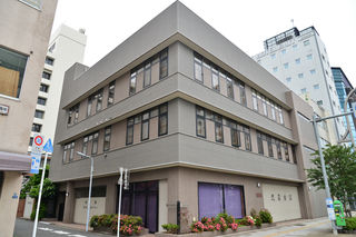 徳雲会館