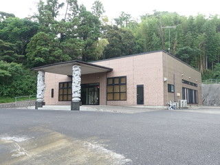ヤマト館富斎場