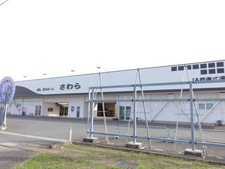 虹のホール さわら