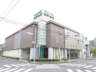 ライフケア臼井会堂