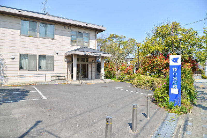 椿中央会館 駐車場1