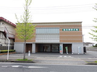 ライフケアメモリイプレイス五井