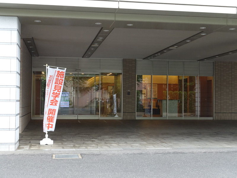 ライフケアメモリイプレイス常盤平 入口