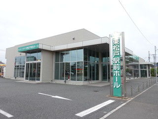 セレモニースギウラ　東松戸駅前ホール