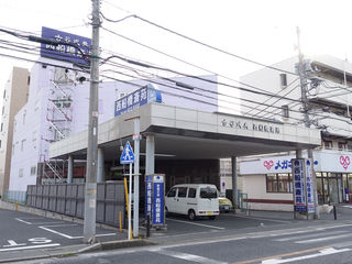 西船橋斎苑