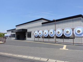 東総会館匝瑳ホール
