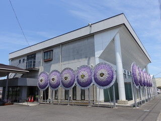 八日市場斎場