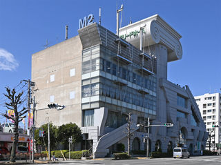 東京メモリードホール