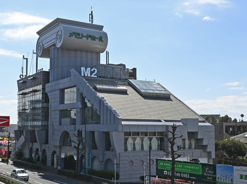 東京メモリードホール 外観２