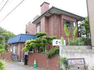 道順庵