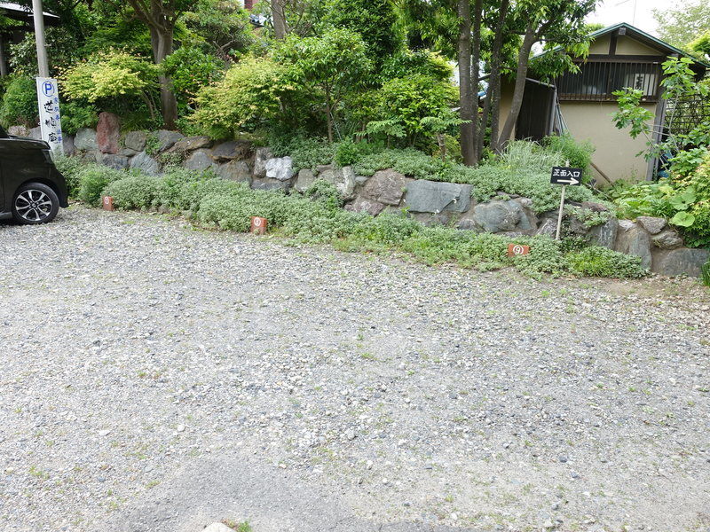 道順庵 駐車場