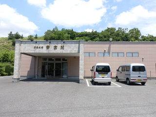 紫雲閣