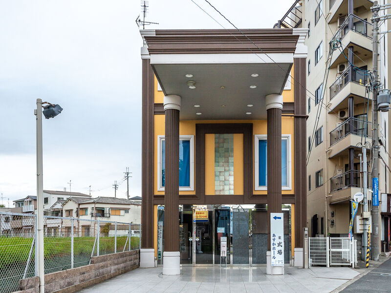 あすかホール 外観