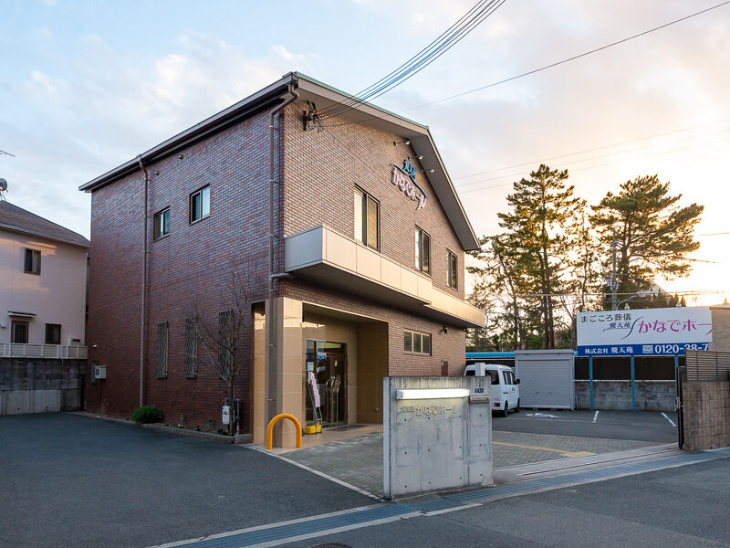 かなでホール