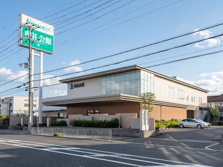 堺典礼会館