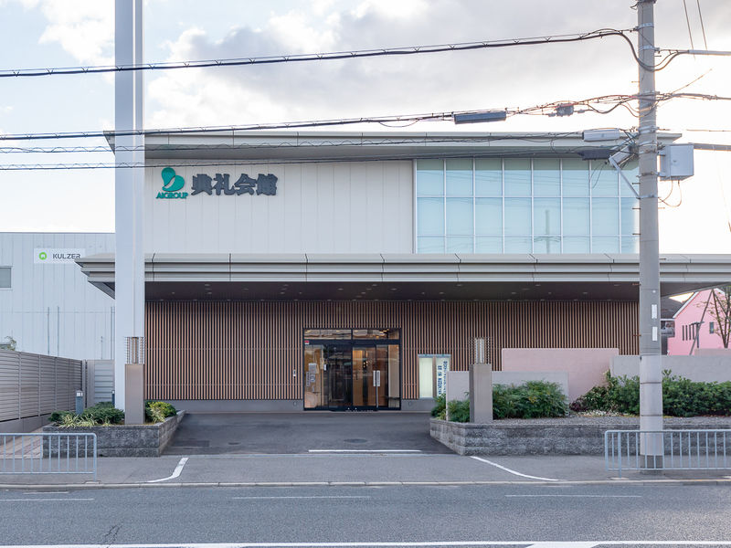 堺典礼会館 入口