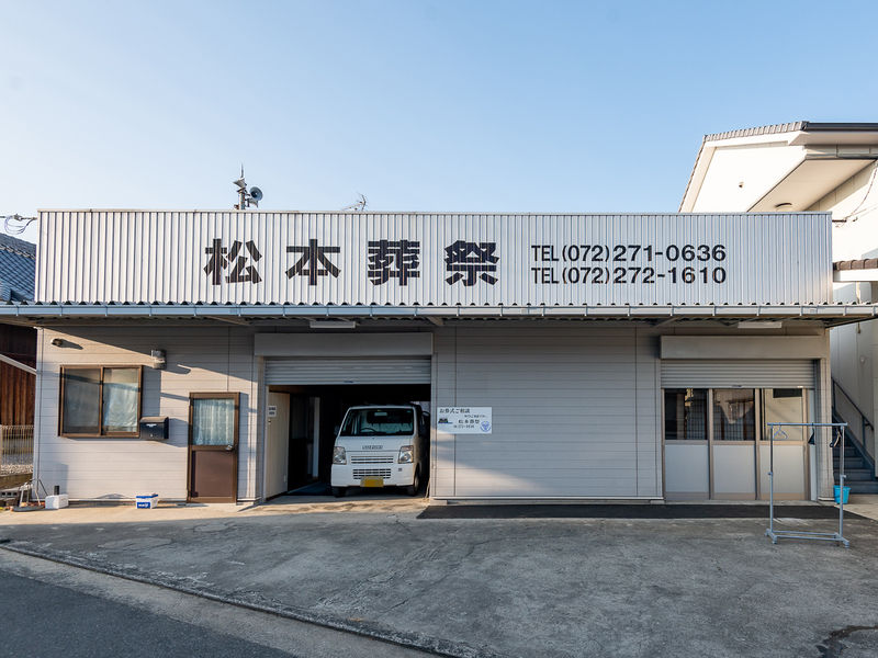 松本ホール 入口1