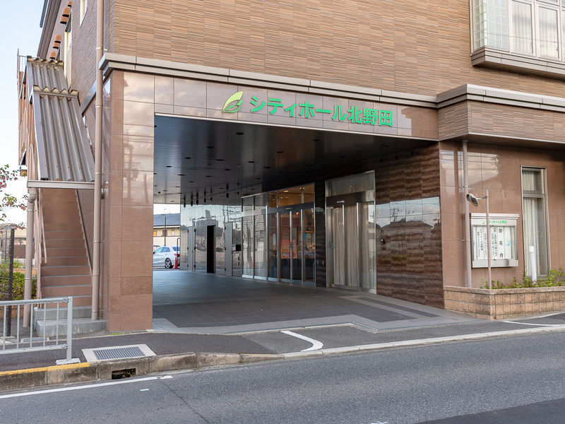 シティホール北野田 入口