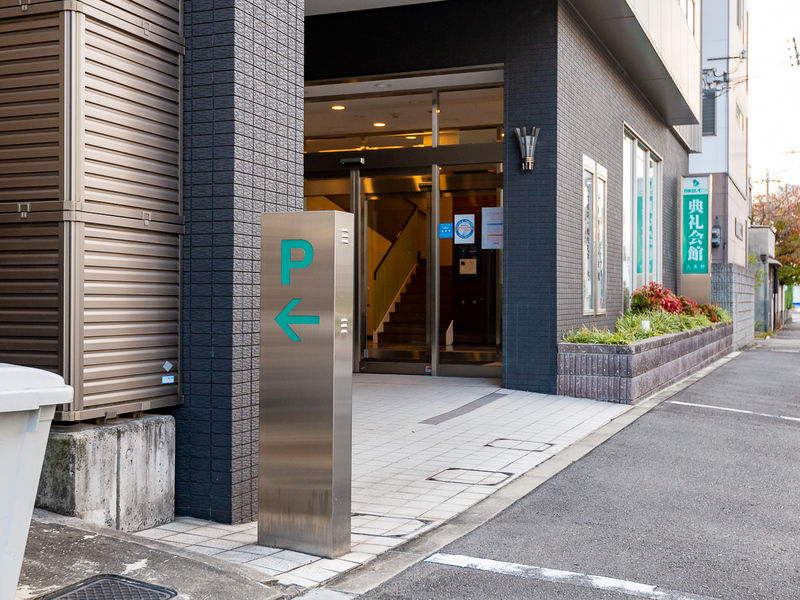 大美野典礼会館 駐車場