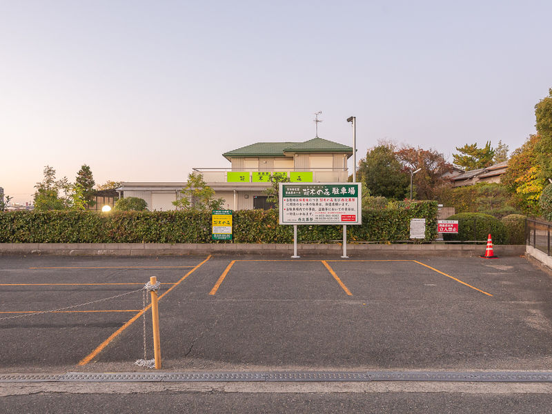 萌木の森 駐車場