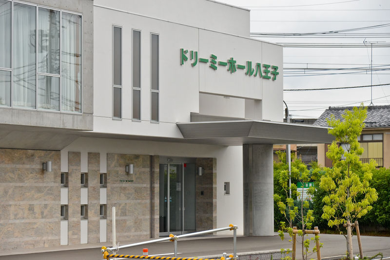 ドリーミーホール八王子 入口1