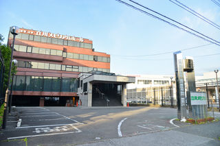 立川メモリアルホール