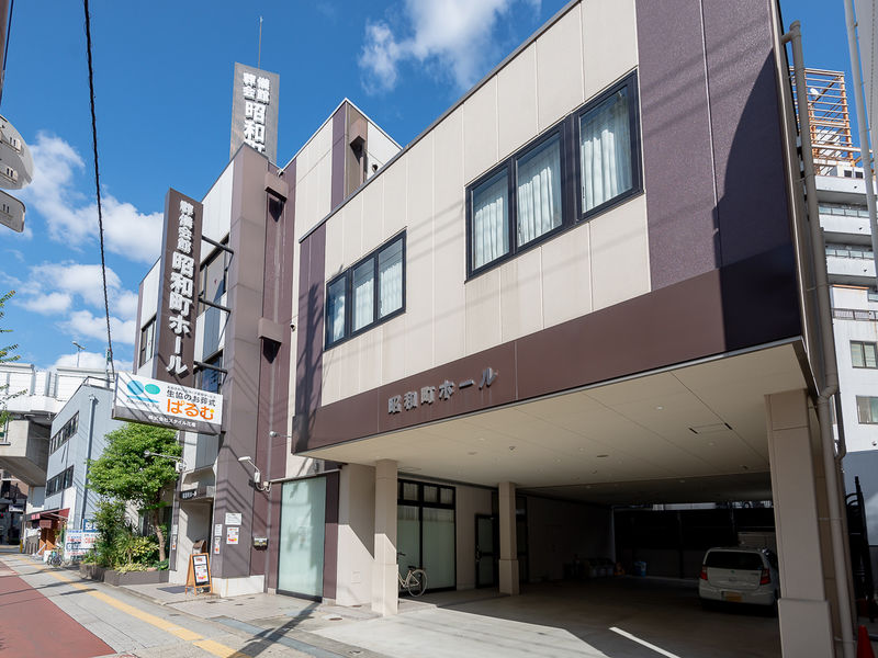 昭和町ホール 外観2