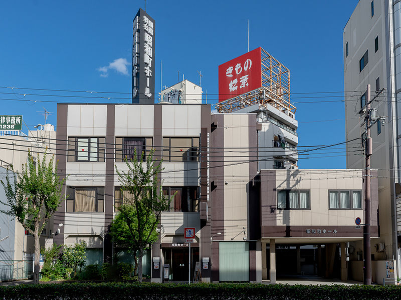 昭和町ホール 外観1