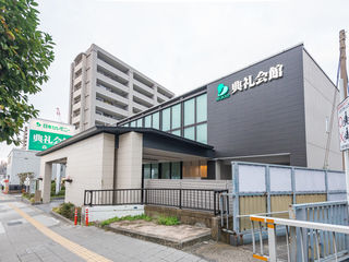 森小路典礼会館