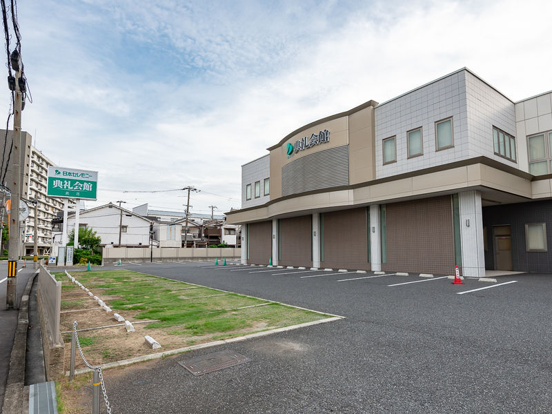 此花典礼会館 外観