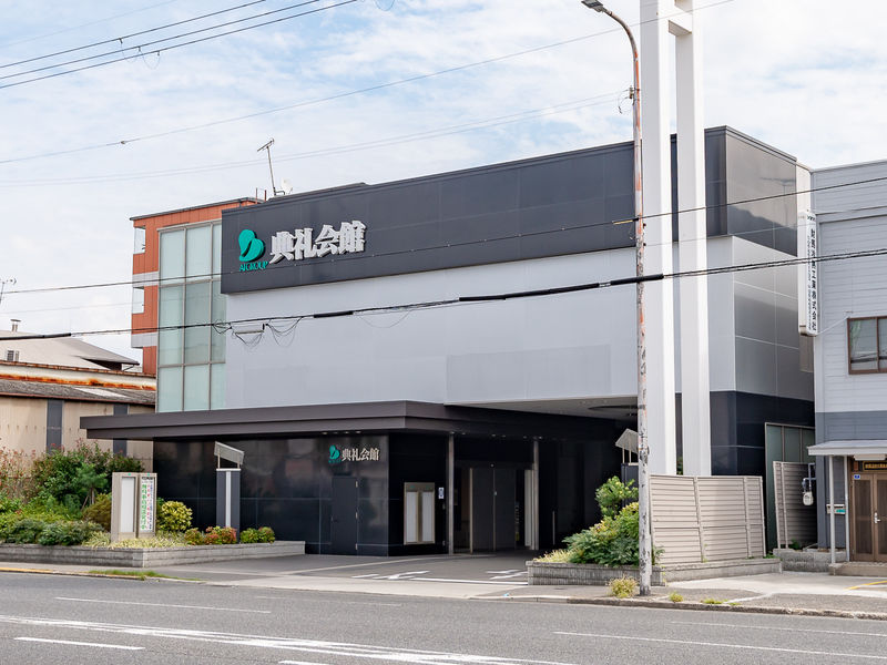 住之江典礼会館 外観