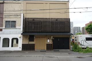 ファミリア北12条