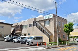 小平サポートセンター