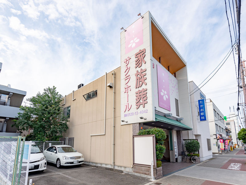 サクラホール　林寺 外観
