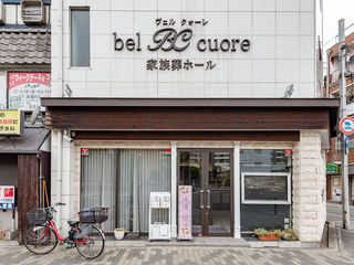 ヴェルクォーレ