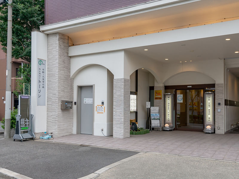 セレモニートーリン 入口