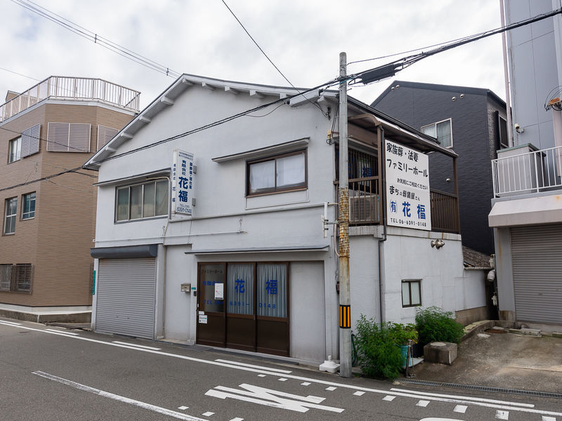花福法要ホール 外観