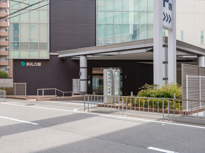 荒本典礼会館 入口