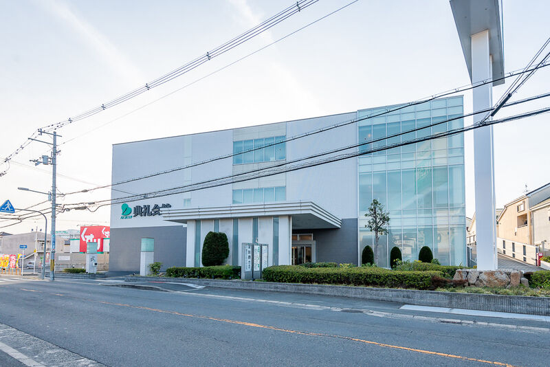 若江典礼会館 外観