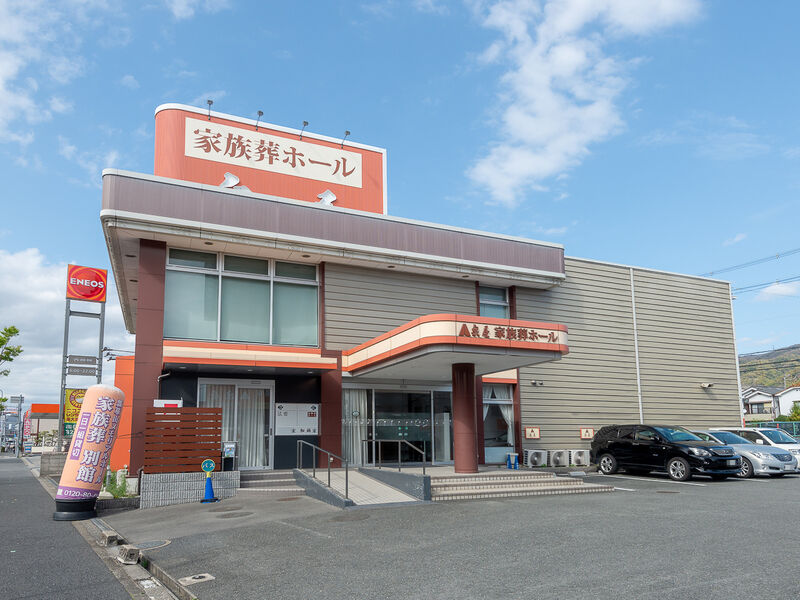 瓢箪山一日葬専用ホールANNEX