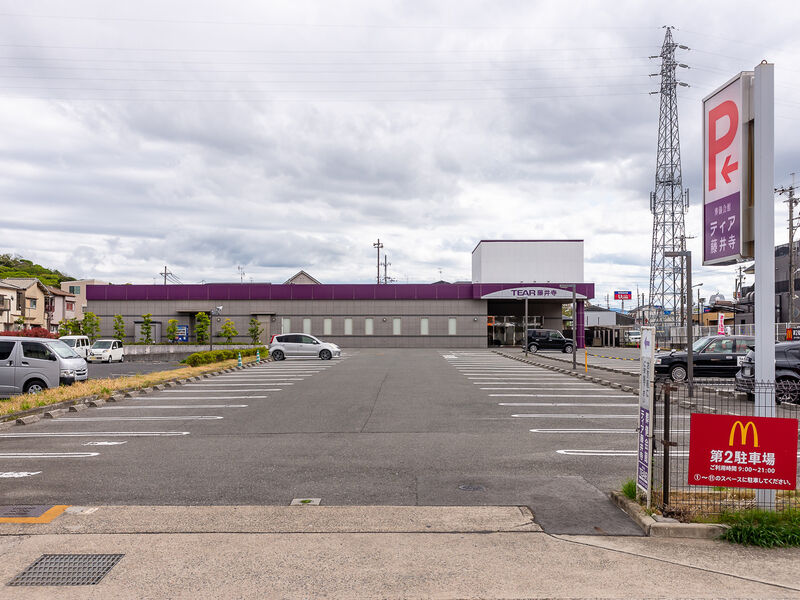 ティア藤井寺 駐車場