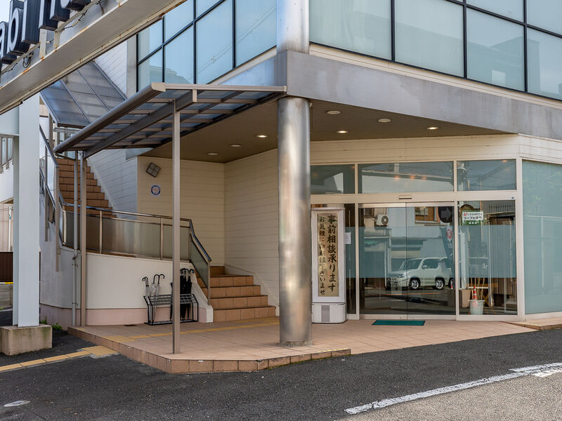 雅ホール　柏原 入口