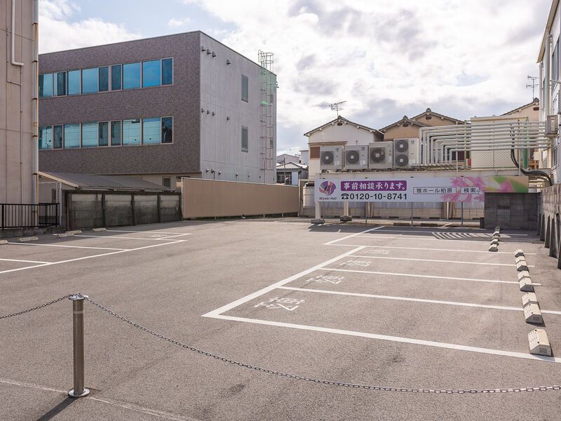 雅ホール　柏原 駐車場