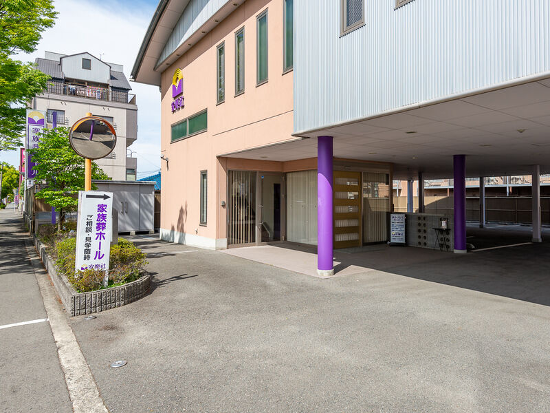 あんらく喜志ホール 入口