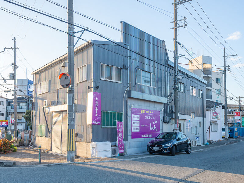セレモニースペース心