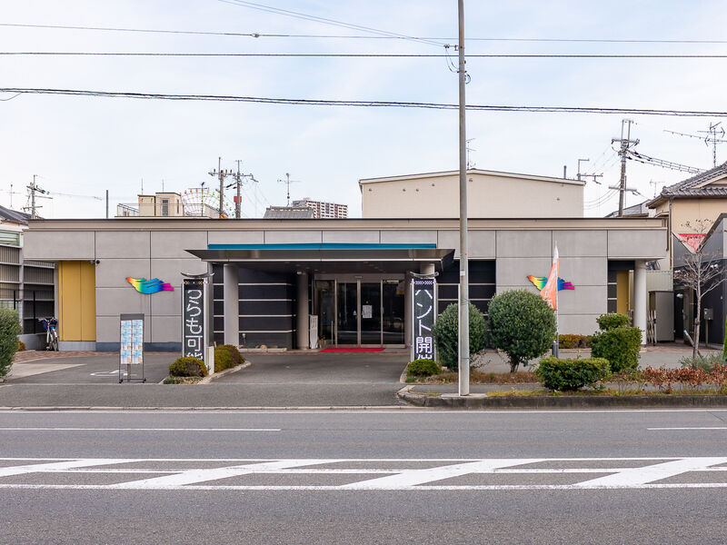小さなお葬式 枚方伊加賀ホール 入口