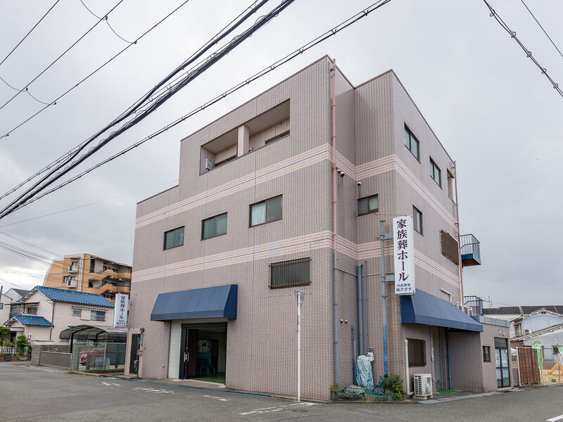 家族葬アダチホール